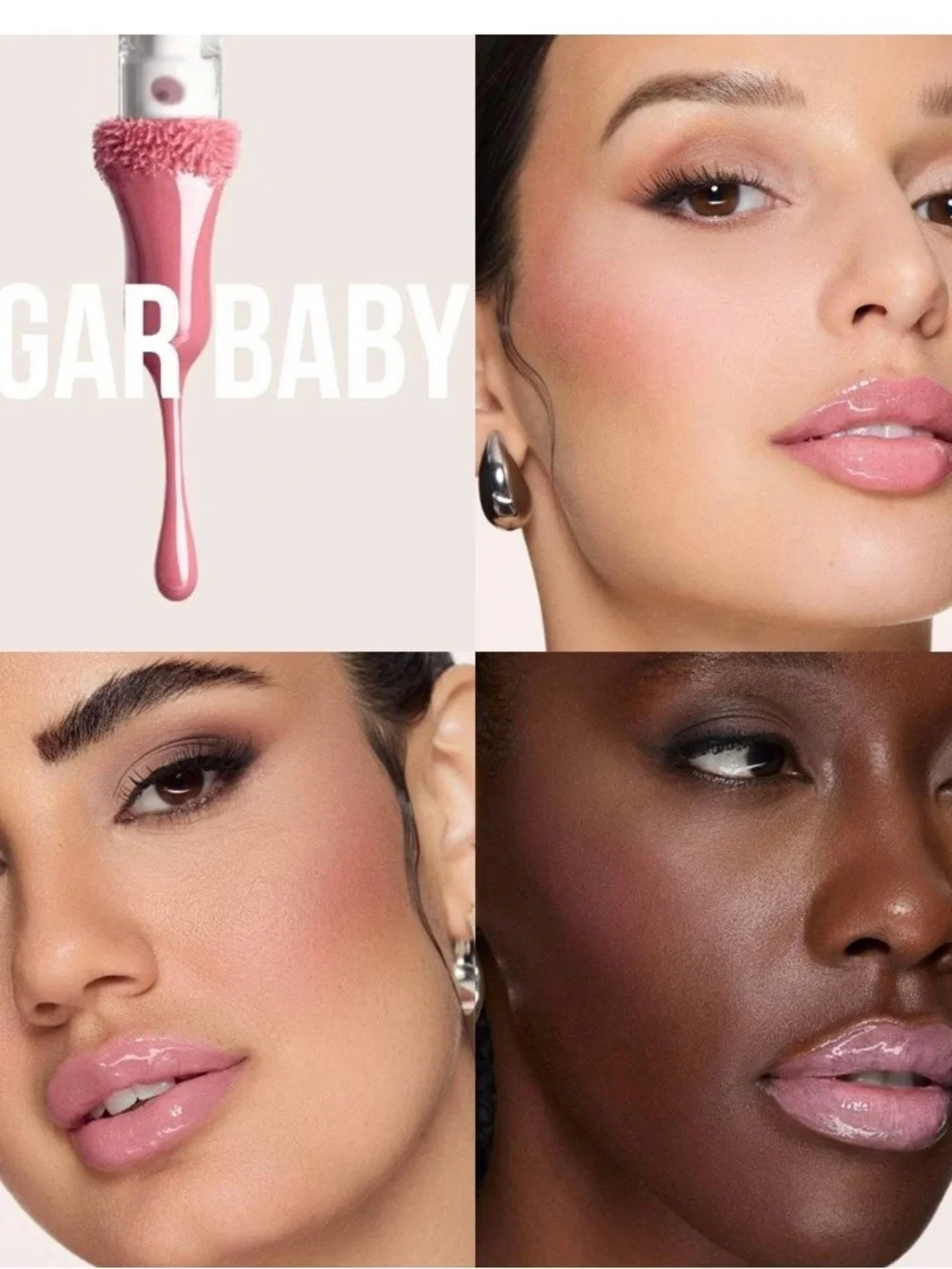 HUDA BEAUTY Lip Gloss & Balm in Dusty Rose Pink